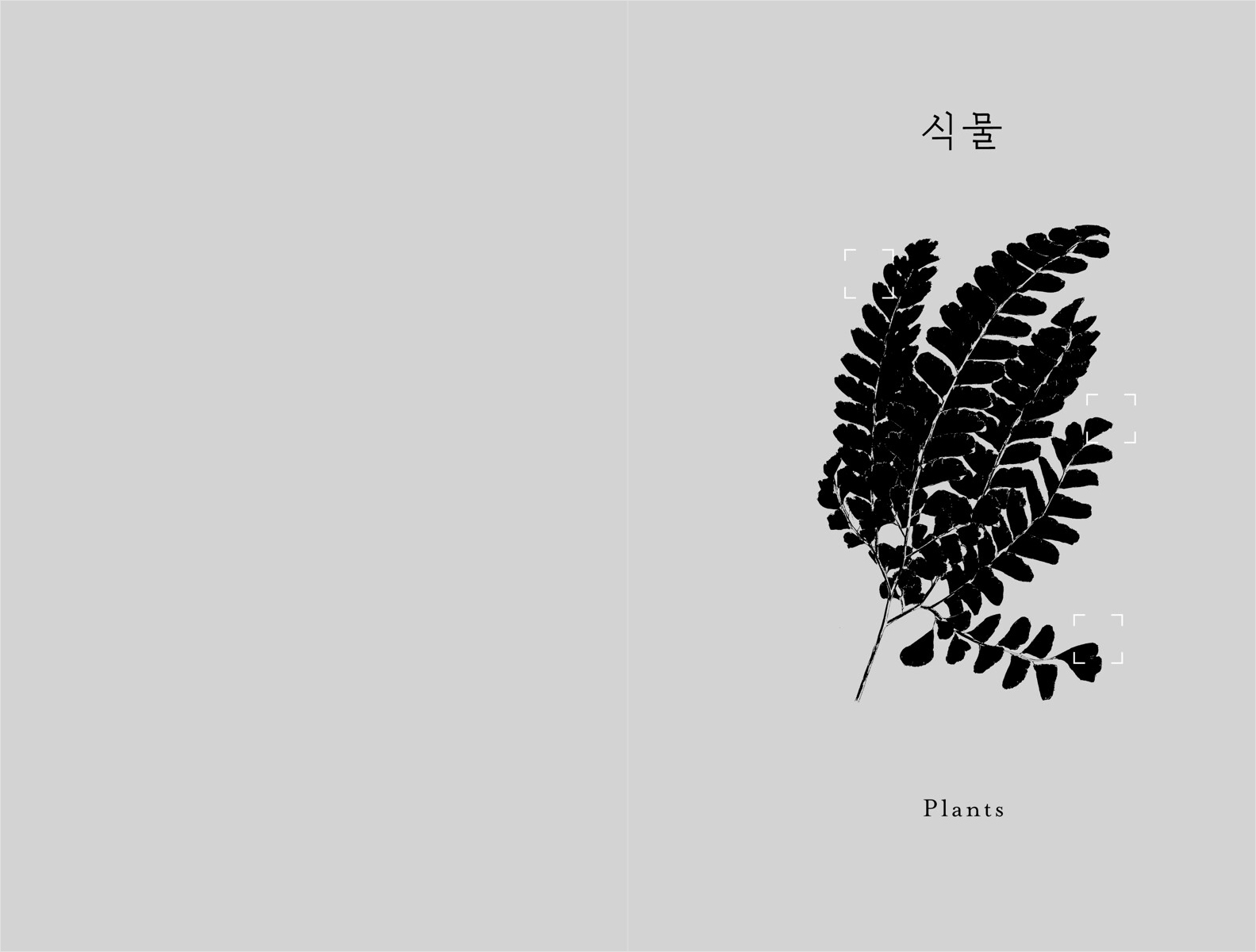 미리보기 7